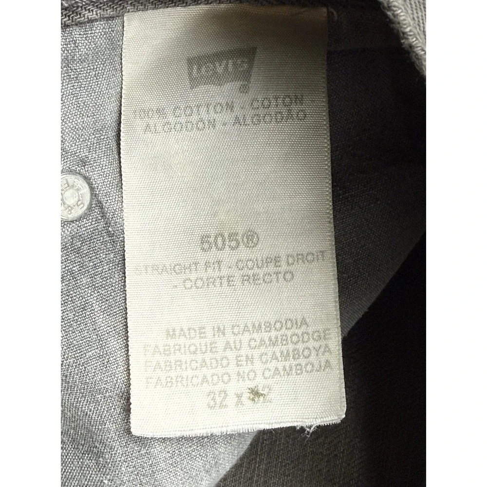 Levi's 505 Straight Fit Trashed Olive Gray Denim Jeans Size 32x32 Rips Stains